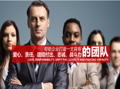 榆中要账公司